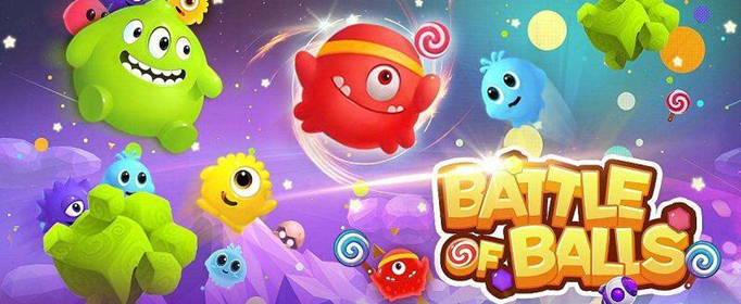 球球大作战纸牌屋在哪