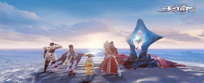 天谕手游元神怎么获得