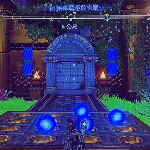 渡神纪芬尼斯崛起阿芙萝黛蒂宫殿珍珠在哪_阿芙萝黛蒂宫珍珠位置介绍