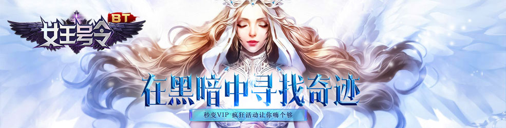 大型游戏大全