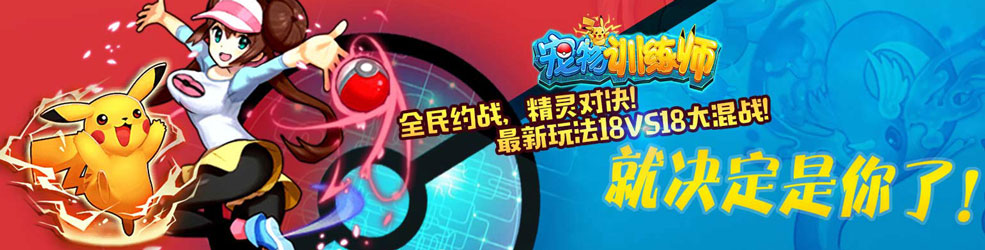 卡牌类手游大全