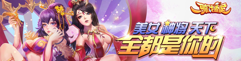 类似于3733游戏盒子的