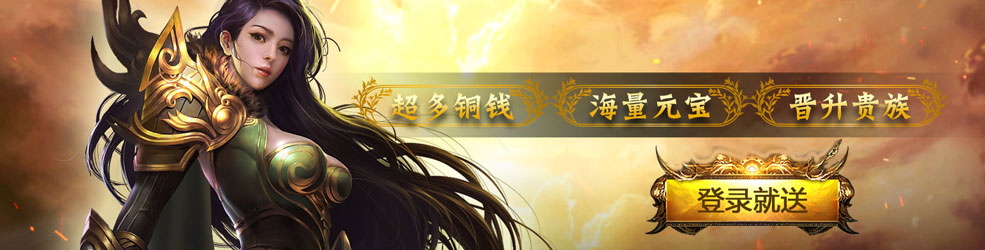 好玩的ios单机游戏