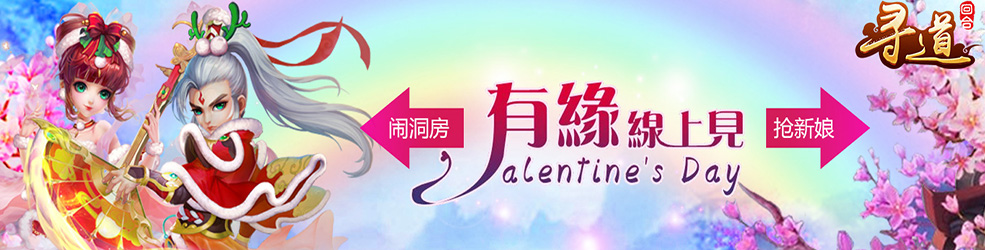 2018年新公测回合制手游