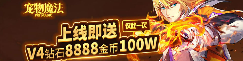什么手游比较色