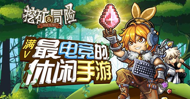 变态版手游回合制