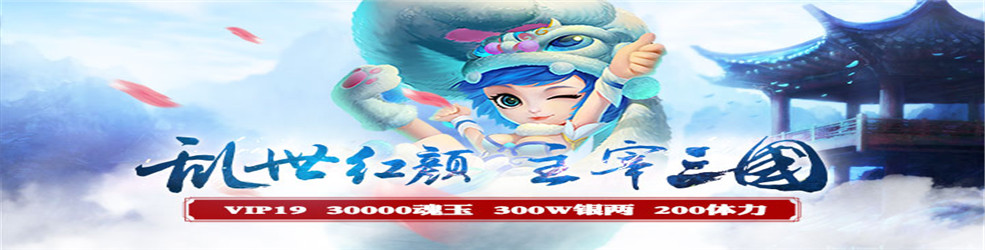 2018热门mmorpg手机游戏