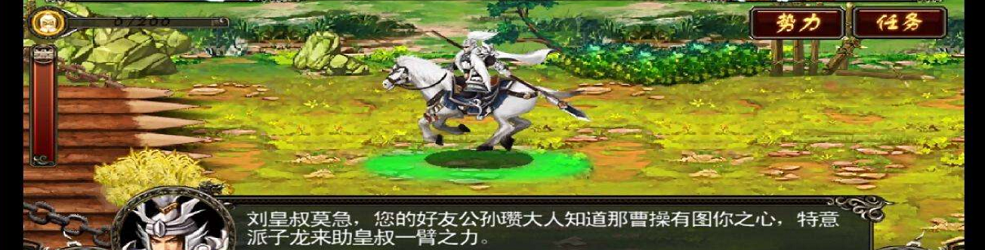 安卓手游单机排行榜