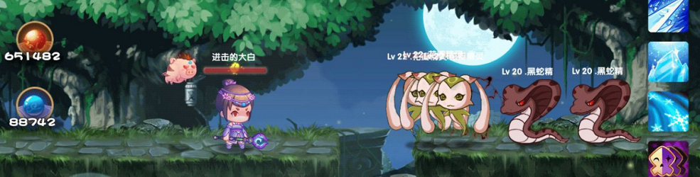 安卓手机好玩的单机游戏