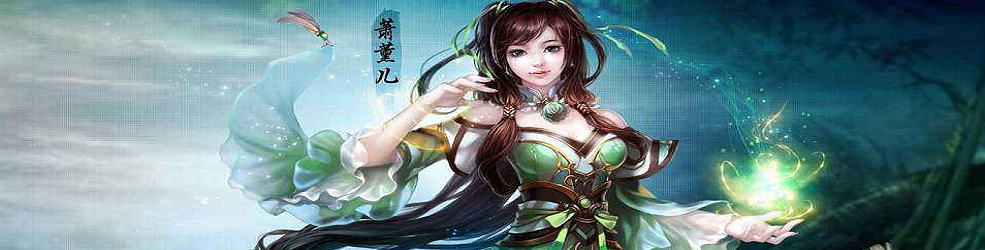 0元手机网游