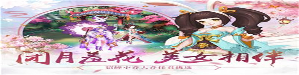 真正无限元宝