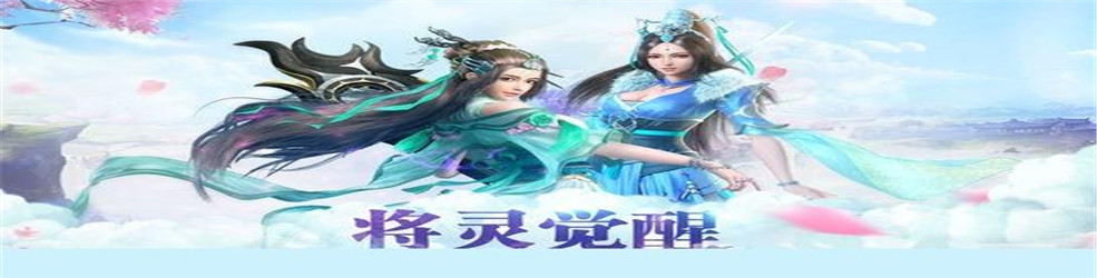 不要钱的手机游戏