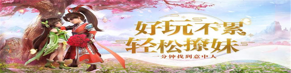 独家无限元宝