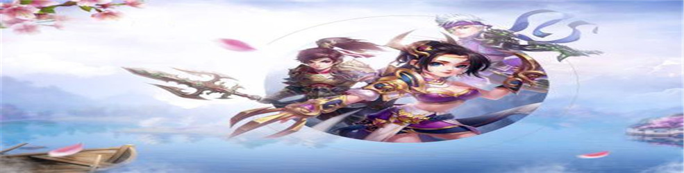 公益游戏无限刷元宝
