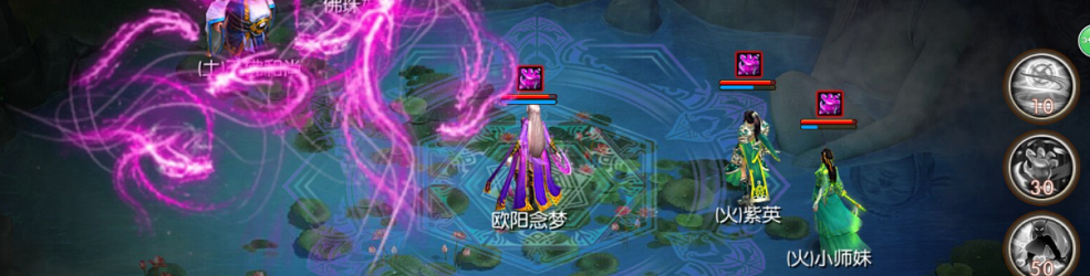 新开回合制网游