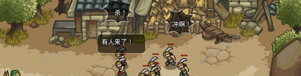 挂机无限元宝手游