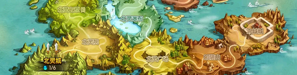 能赚元宝的网络游戏