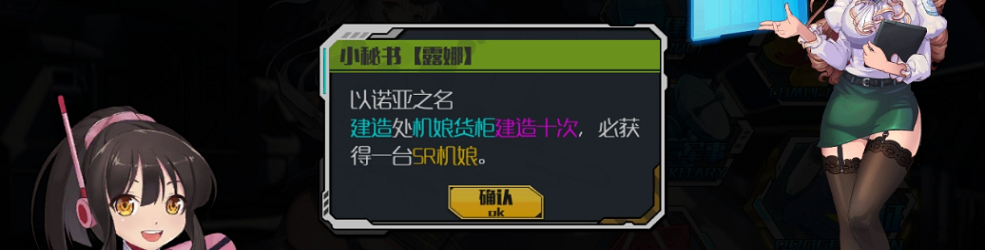 无充值gm版手游