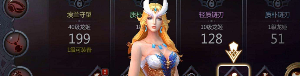 类似主公的名义gm版游戏