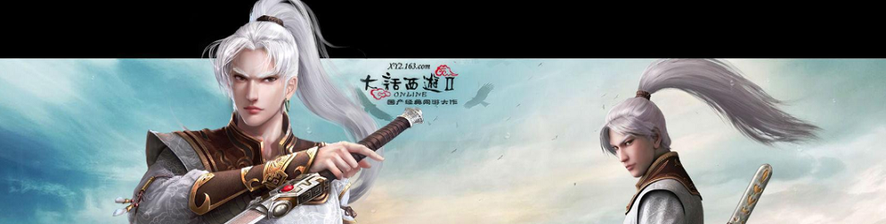 手游排行榜单机