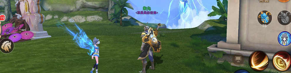免费送vip的传奇手游