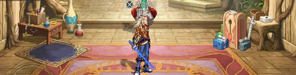 青云志手游无限元宝服