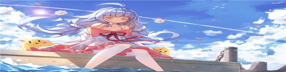 公益服无限元宝