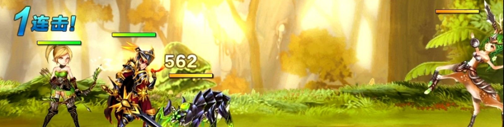 全民奇迹满v15无限钻石