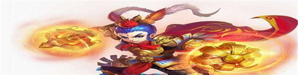 西游类的手游