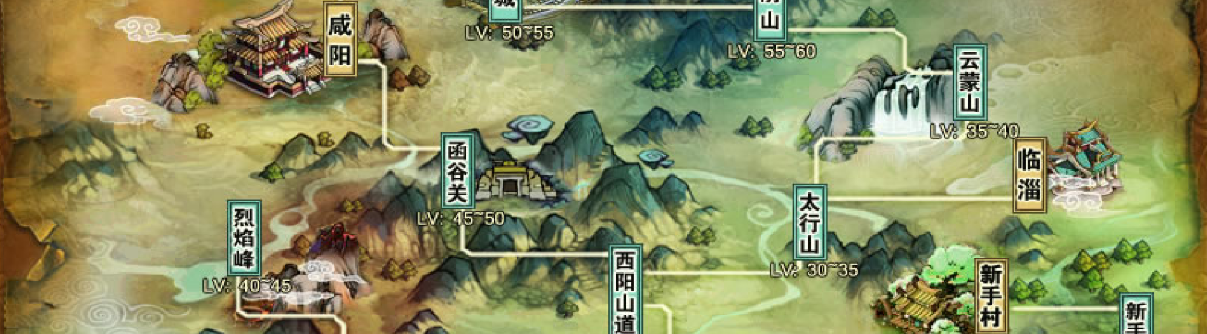 2019无商城无vip手游