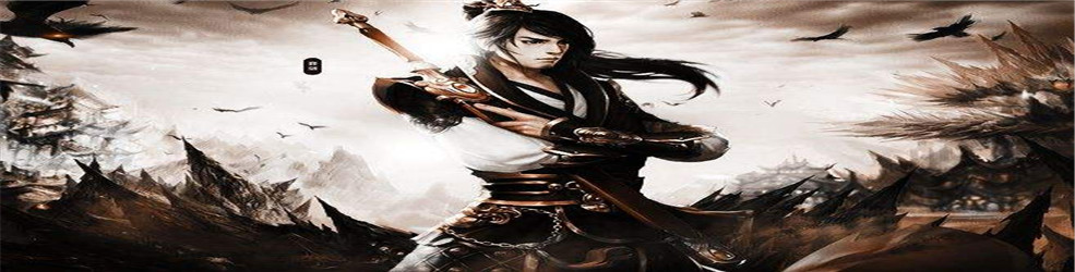 武侠手游游戏