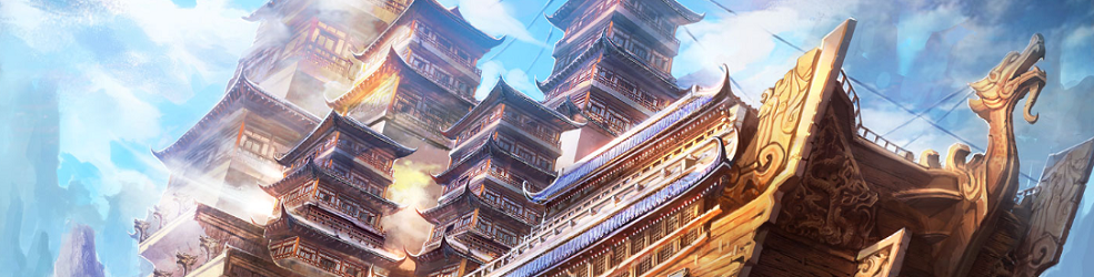2019年新出的武侠网游大作