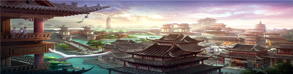 大型古风手游