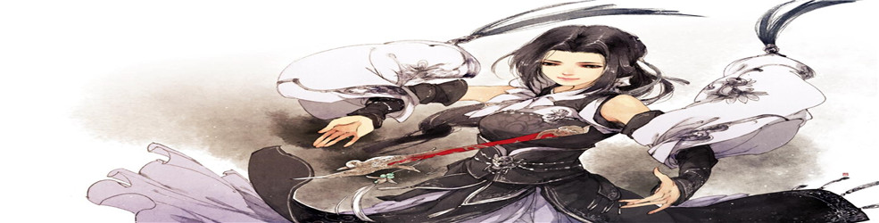 仙侠3d手游