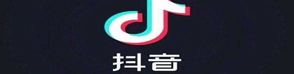 抖音中出现过的游戏