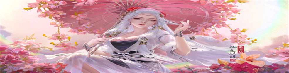 热血传奇公益服