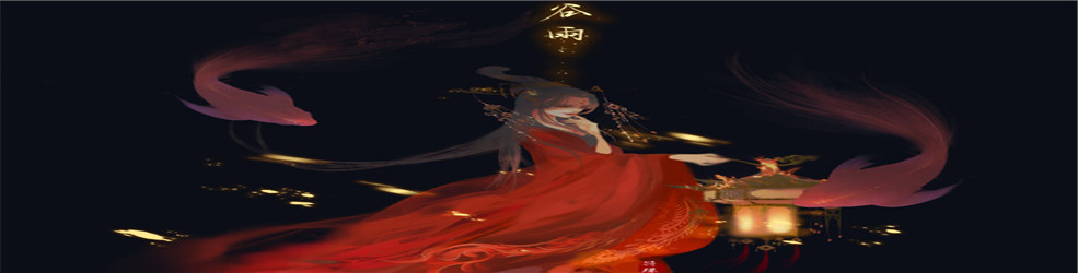 高福利手游