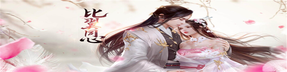 免费离线挂机游戏