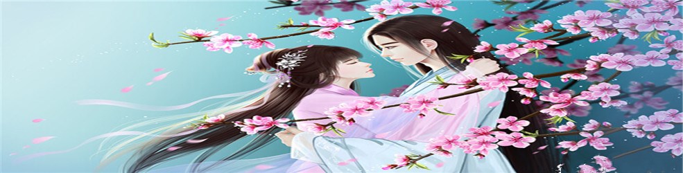 上线送满v的仙侠手游