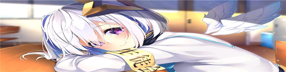 网页公益服