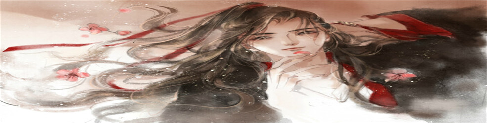 中国风游戏