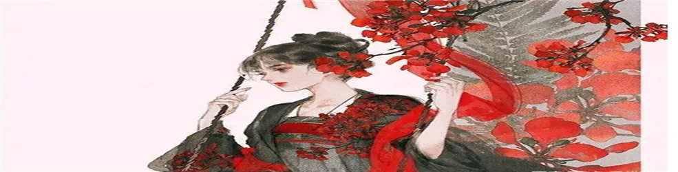 元宝回收的游戏