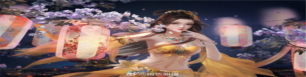 卡牌收集养成手游