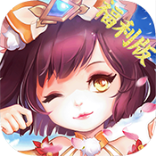 梦幻之城（高爆特权）