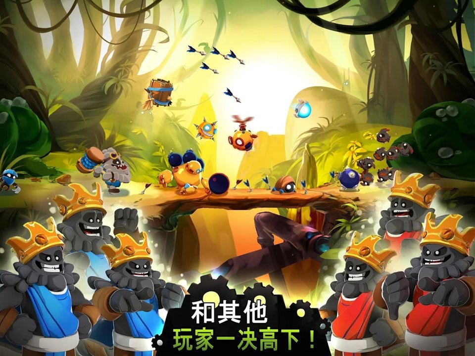 迷失之地2