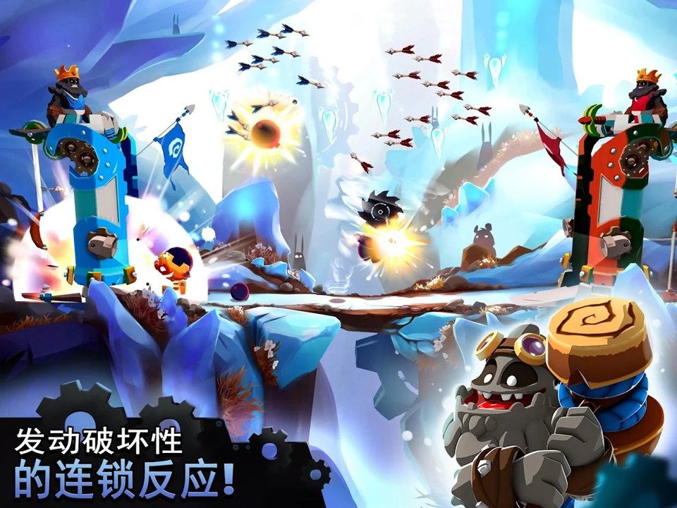 迷失之地2