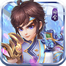神之路（超级特权）