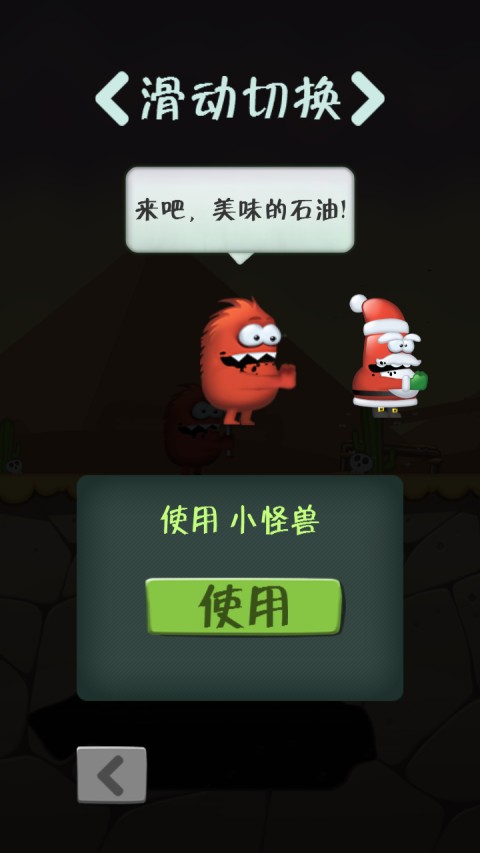 哎呦爱油