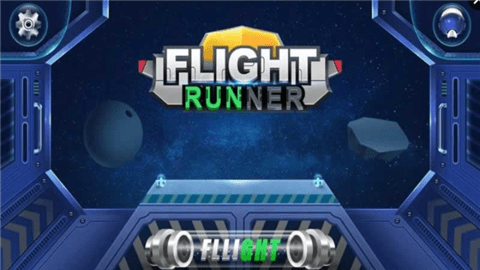 飞行