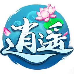 倚天：逍遥情缘